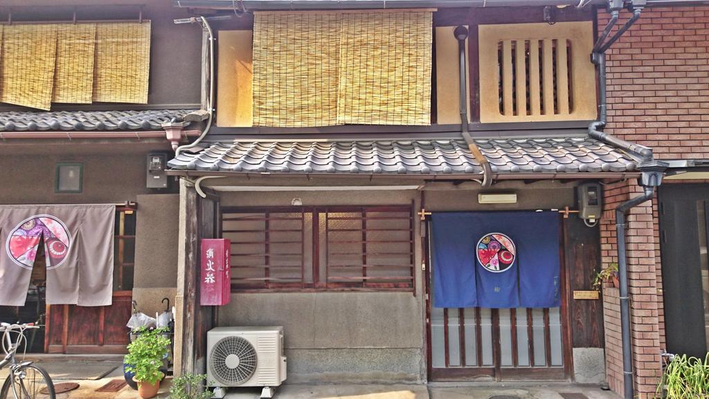 Kyo Machiya Guest House Makuya Kjóto Exteriér fotografie
