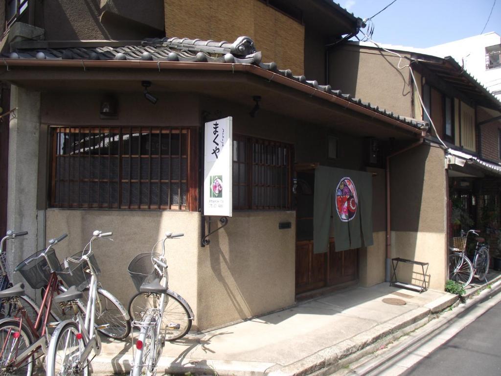 Kyo Machiya Guest House Makuya Kjóto Exteriér fotografie